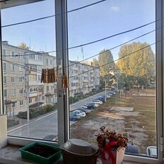 Квартира 45 м², 2-комнатная - изображение 1