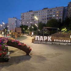 Квартира 63 м², 3-комнатная - изображение 5