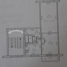 Квартира 43,6 м², 2-комнатная - изображение 3