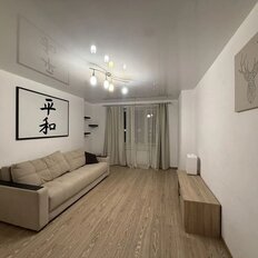 Квартира 44 м², 1-комнатная - изображение 3