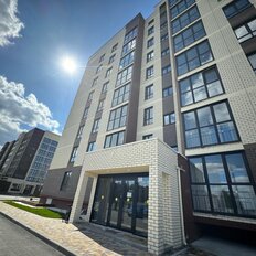 Квартира 46,9 м², 1-комнатная - изображение 2