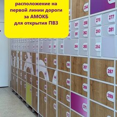 Квартира 31,4 м², 1-комнатная - изображение 5