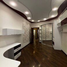 Квартира 126 м², 3-комнатная - изображение 1