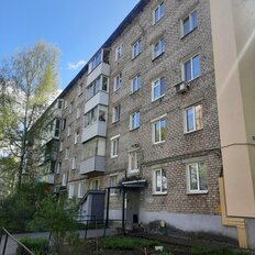 Квартира 43,7 м², 2-комнатная - изображение 2