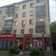 Квартира 42,6 м², 2-комнатная - изображение 2