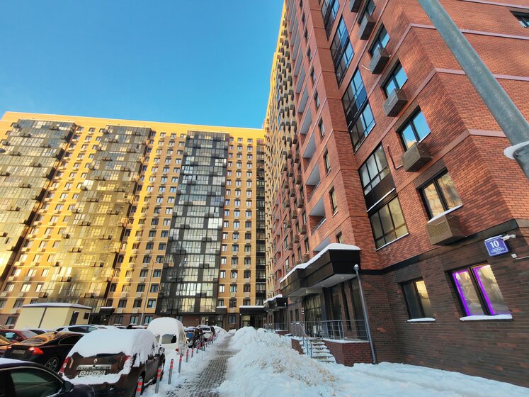 36,1 м², 1-комнатная квартира 7 910 000 ₽ - изображение 62