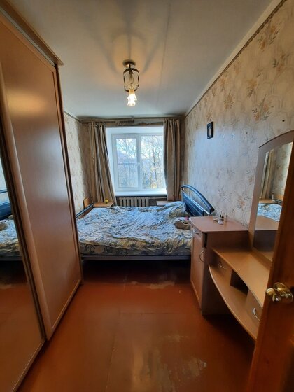 57,5 м², 3-комнатная квартира 3 000 000 ₽ - изображение 20
