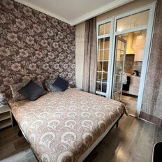 Квартира 40 м², 2-комнатная - изображение 3
