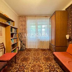 Квартира 51,3 м², 2-комнатная - изображение 1