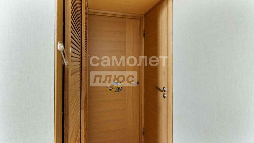 69,3 м², 2-комнатная квартира 16 430 000 ₽ - изображение 51