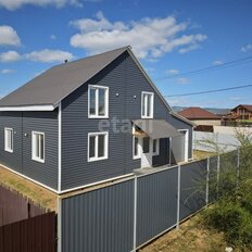 дом + 9,8 сотки, участок - изображение 1