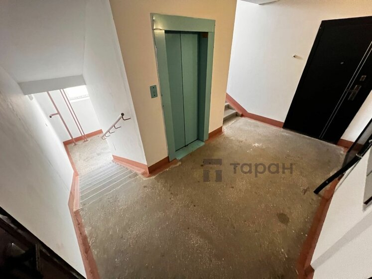 100,3 м², 5-комнатная квартира 5 880 000 ₽ - изображение 51