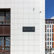 Квартира 43,2 м², 1-комнатная - изображение 4
