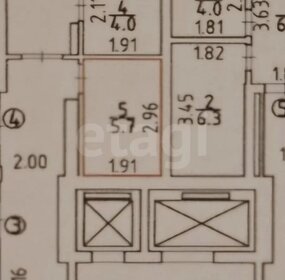 5,7 м², гараж - изображение 4