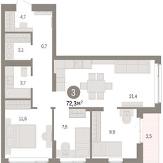 Квартира 72,3 м², 3-комнатная - изображение 2