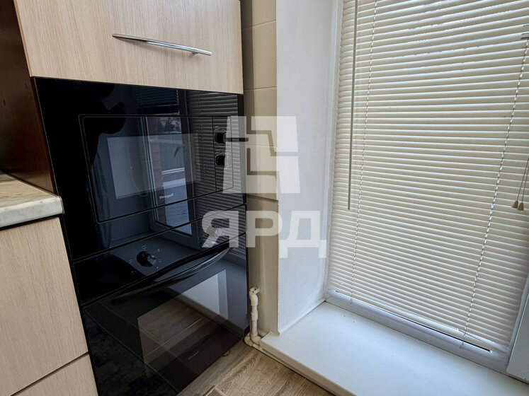 35 м², 1-комнатная квартира 4 500 000 ₽ - изображение 34