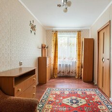 Квартира 45,9 м², 2-комнатная - изображение 5