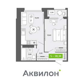 Квартира 38,3 м², 1-комнатная - изображение 1