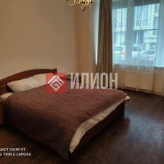 Квартира 49,5 м², 1-комнатная - изображение 3