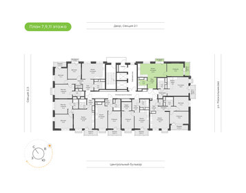 Квартира 48,1 м², 1-комнатная - изображение 2