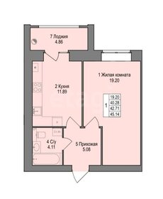 Квартира 45,1 м², 1-комнатная - изображение 1