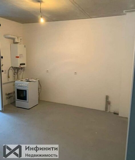 80 м², 3-комнатная квартира 7 350 000 ₽ - изображение 63