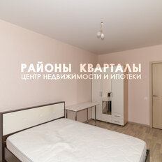 Квартира 47,5 м², 2-комнатная - изображение 4