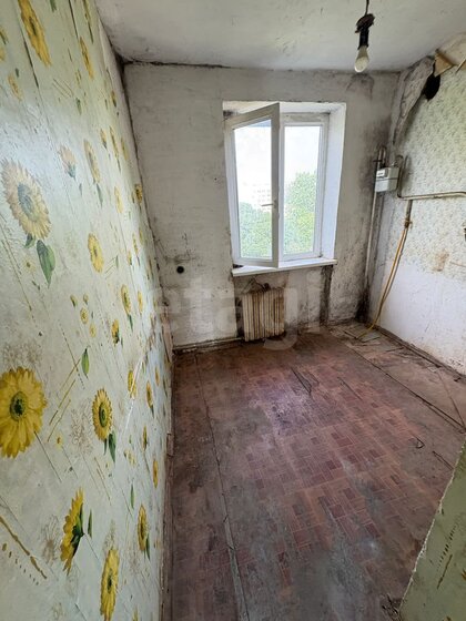 50,2 м², 2-комнатная квартира 10 300 000 ₽ - изображение 28