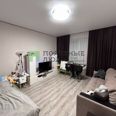 Квартира 39,7 м², 1-комнатная - изображение 2