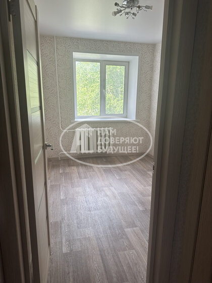 91,3 м², 3-комнатная квартира 6 200 000 ₽ - изображение 76