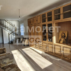 дом + 7,1 сотки, участок - изображение 2