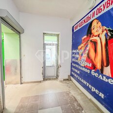 130 м², помещение свободного назначения - изображение 4