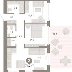 Квартира 74,2 м², 3-комнатная - изображение 2