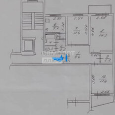 Квартира 67 м², 3-комнатная - изображение 4