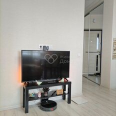 Квартира 48 м², 2-комнатная - изображение 2