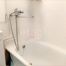 Квартира 32,9 м², 1-комнатная - изображение 5