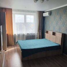 Квартира 45 м², 1-комнатная - изображение 1