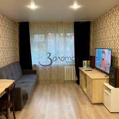 Квартира 43,3 м², 2-комнатная - изображение 2