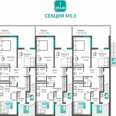 Квартира 69,5 м², 2-комнатная - изображение 3