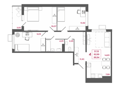 Квартира 86,9 м², 4-комнатная - изображение 1