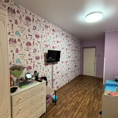 Квартира 84,4 м², 3-комнатная - изображение 5