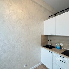 Квартира 15 м², студия - изображение 1