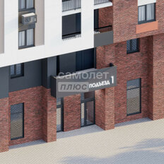 Квартира 89,1 м², 3-комнатная - изображение 5