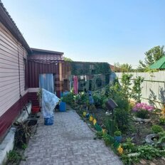 дом + 4,2 сотки, участок - изображение 1