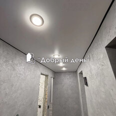 Квартира 31,8 м², 1-комнатная - изображение 4