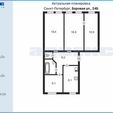 Квартира 75,9 м², 4-комнатная - изображение 2