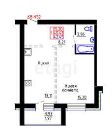 Квартира 42,5 м², 1-комнатная - изображение 1