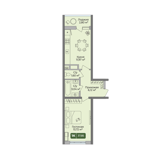 73,7 м², 3-комнатная квартира 11 575 610 ₽ - изображение 22