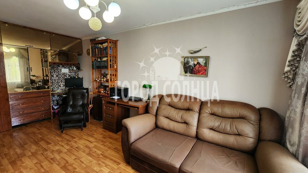 30 м², 1-комнатная квартира 3 600 000 ₽ - изображение 35