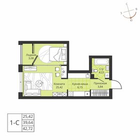 Квартира 39,6 м², студия - изображение 1